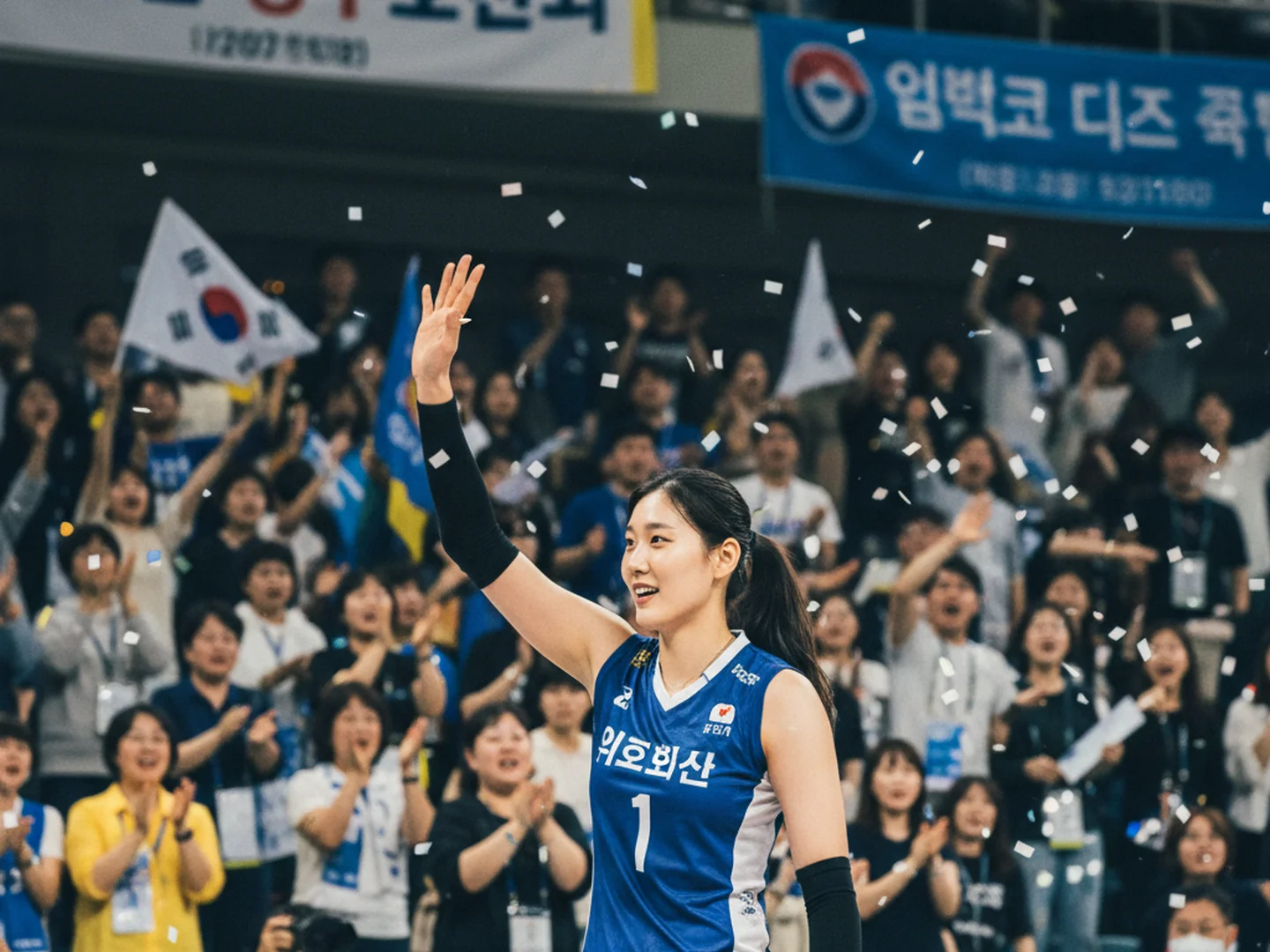 이나연, 2026 여자배구 판도 뒤흔듬05